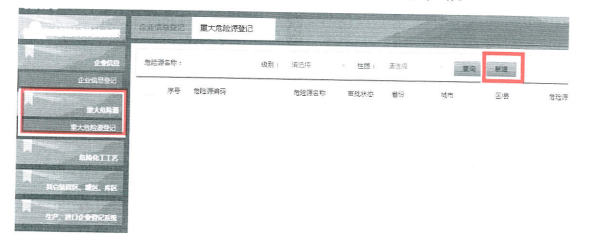 1590388185106000.png image.png