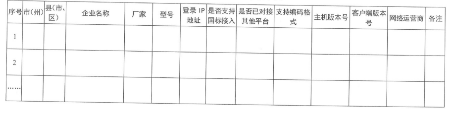 1590458388887762.png image.png