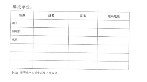 1590458476298405.png image.png