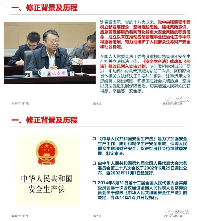 1595225716831080.png image.png