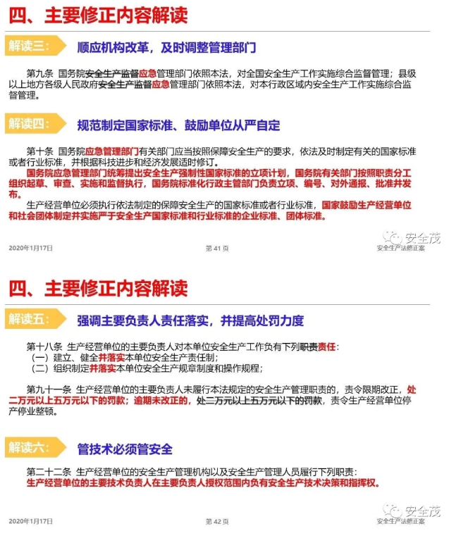 1595226042761730.png image.png