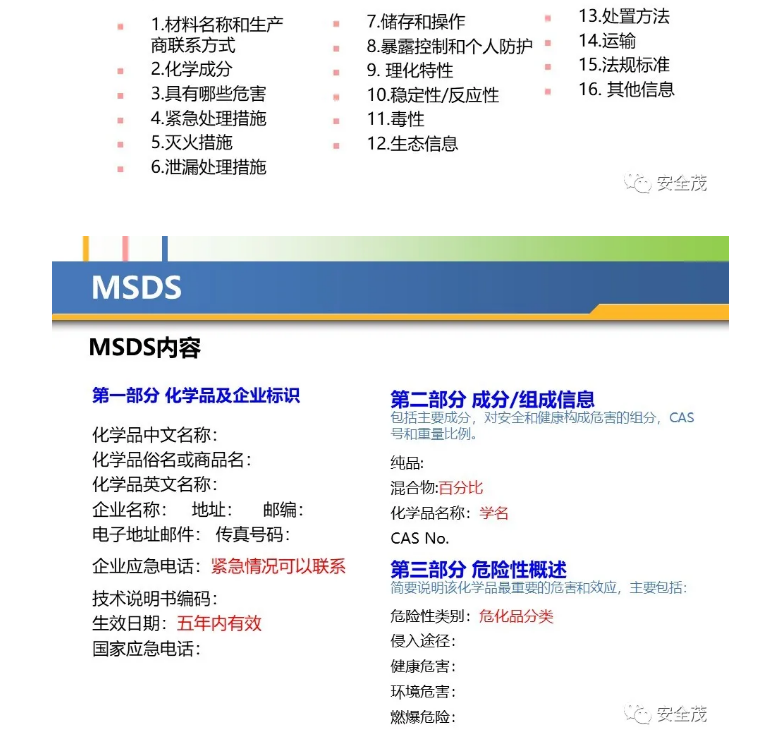 1597308583377579.png image.png