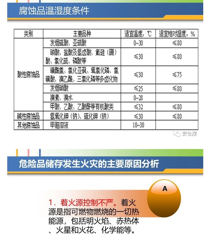 1597309286715517.png image.png