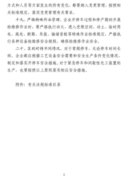 1598241390639912.png image.png