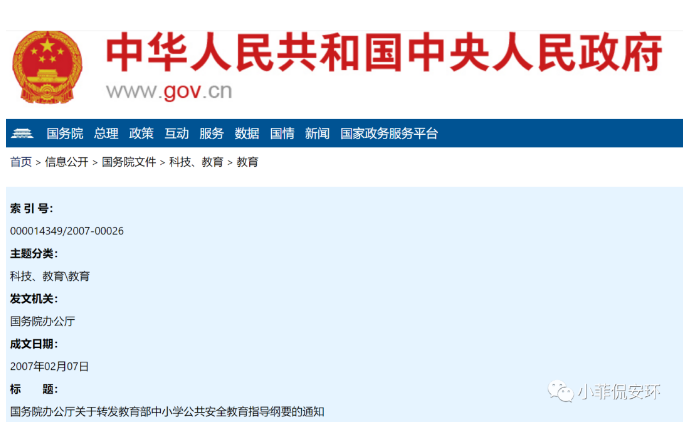 1599097330811353.png image.png