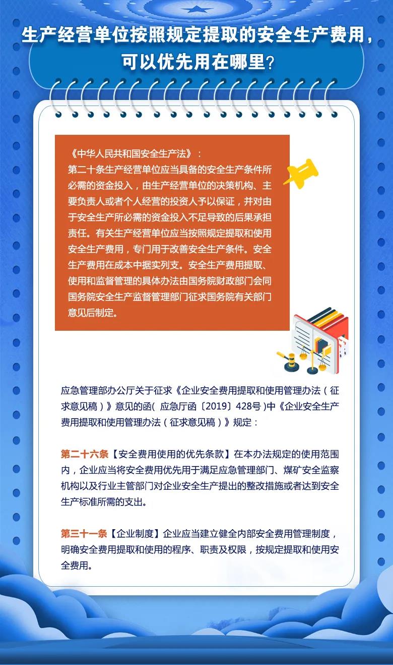 1600067444427768.jpg 23.jpg