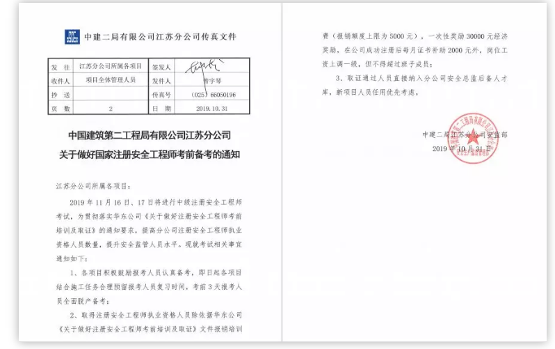 1607669885933693.png 圖片.png