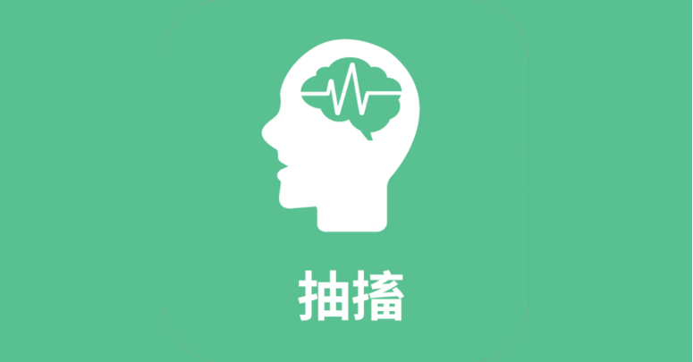 1608173469789429.png 圖片.png