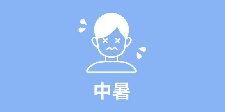 1608174670193636.png 圖片.png