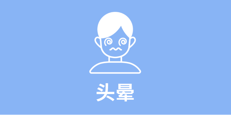 1608175021462434.png 圖片.png