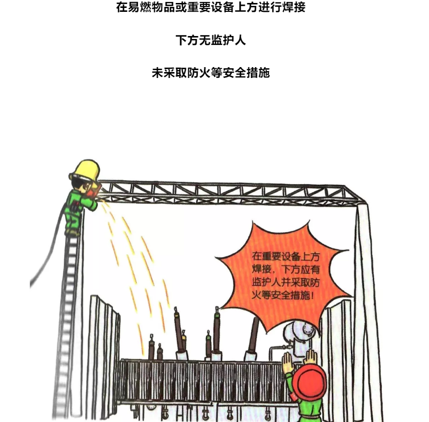 1609295132167503.png 圖片.png