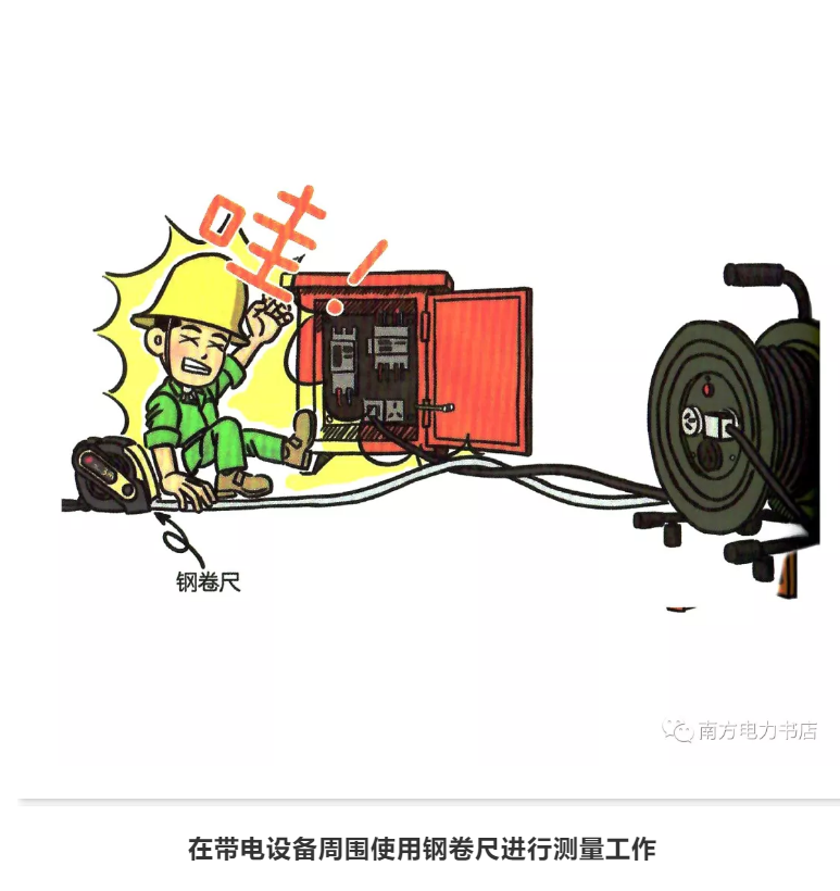 1609295851317184.png 圖片.png