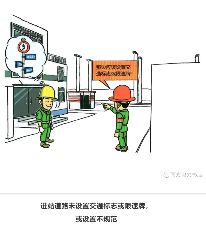 1609296282577195.png 圖片.png