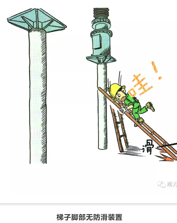 1609296319952830.png 圖片.png