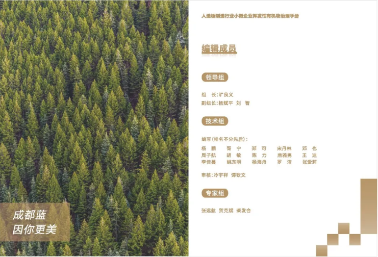 1609728195995568.png 圖片.png