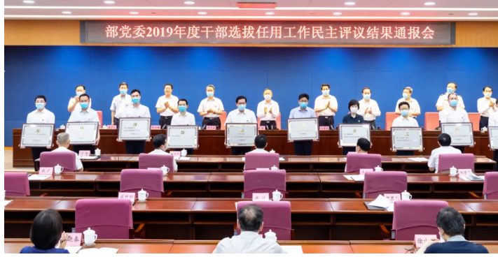 1609813156575638.png 圖片.png