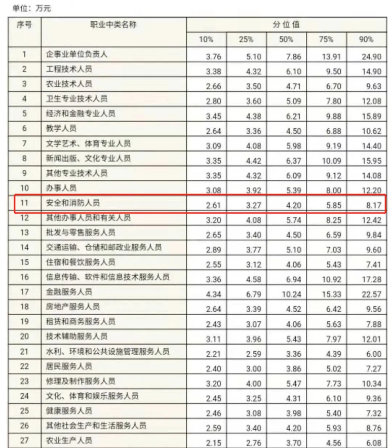1610331928501992.png 圖片.png