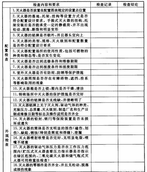 1644549765326470.jpg 微信圖片_20220211112013.jpg