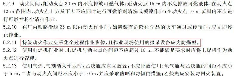 1650162969916380.jpg 微信圖片_20220417103328.jpg